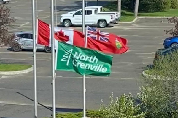 Municipal Building flags showing at half mast