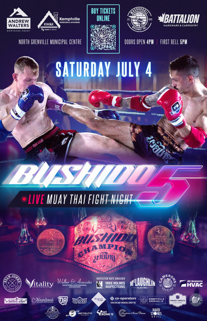 Bushido-5-Poster.jpg